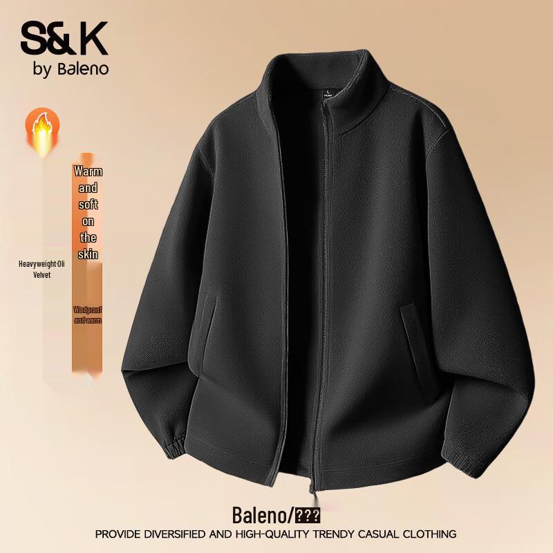 Мужская зимняя куртка Baleno S&K с двойным флисом и воротником-стойкой