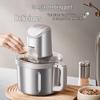 Автоматическая мясорубка Supor 4 л: Многофункциональный электрический измельчитель и кухонный комбайн для мяса и овощей, для детского питания