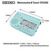 SEIKO Metronome High Music Stand Ideal for Wind STH200L Tuner, Volume, Mountable, Ensembles, Blue,
