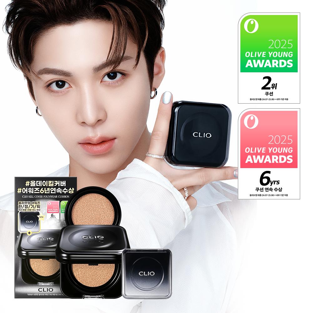 Clio Kill Cover Founwear Cushion Королевское издание