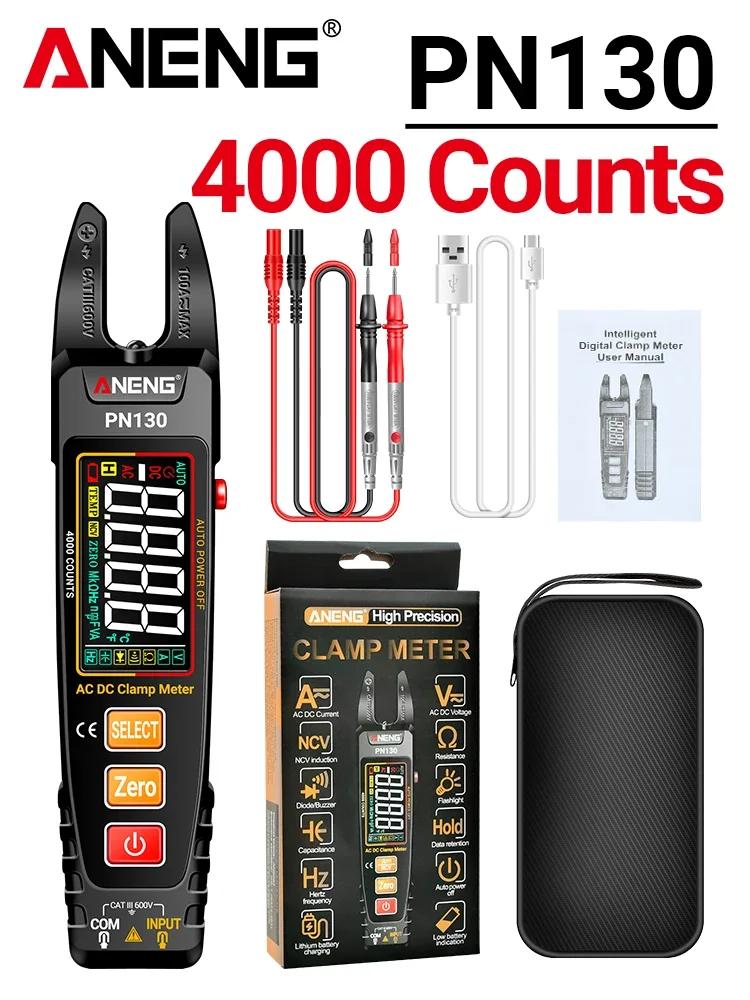 ANENG PN130 Токовые клещи Цифровой Мультиметр 4000 Ом Вольтметр Амперметр Гц Измерительные Инструменты Отсчеты AC/DC Напряжение Емкость NCV