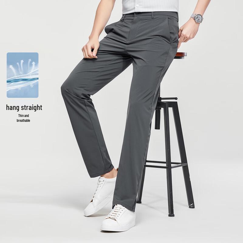 Shanshan Men's Cooling Straight-Leg Business Casual Pants