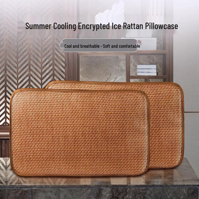 Летняя охлаждающая ротанговая наволочка - Прохладный одинарный/двойной коврик для подушки для взрослых