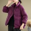 Women Autumn Spring Winter Casual Loose Oversized Cotton Padded Jacket Coat Outerwear