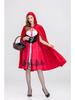 Взрослый костюм платья Королевы Красной Шапочки для Хэллоуина, косплея и ролевых игр.