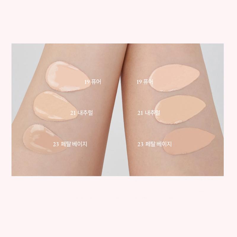 Rom&nd Подушка Bloom In Coverfit (3 Цвет) SPF 40 PA++ 15г