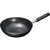 Wahei Freiz Tsubame-Sanjo Iron Deep Frying Pan, 28cm, Induction Compatible, Gas Compatible, Wok Pan, Made In Japan, Tsubame-San EM-043