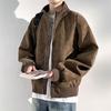 Men's Premium Vintage PU Leather Jacket