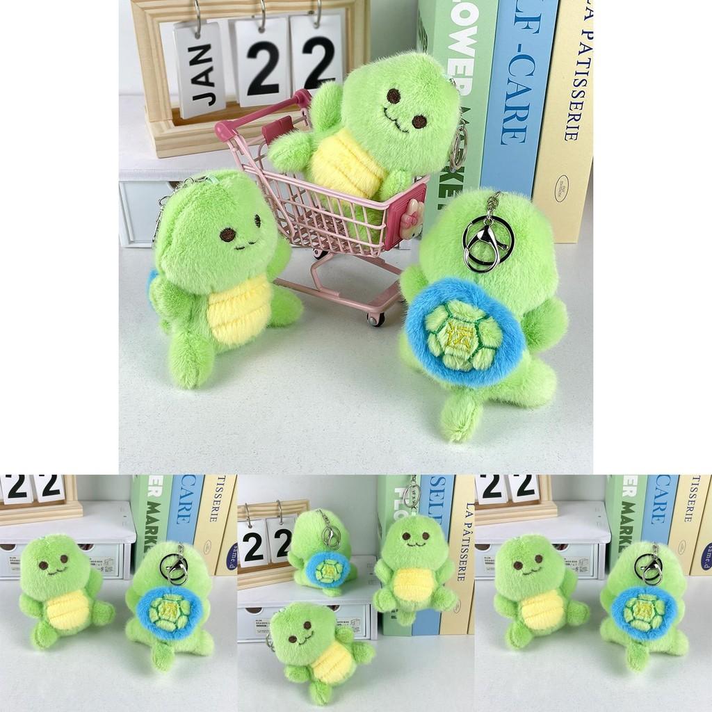 Turtle Whimsical Rotating Plush Keychain Delightful Stress Relief Toy For Children