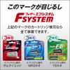 [Эксклюзивно для .co.jp] FEATHER F-System Samurai Edge Body + 13 запасных лезвий, сделано в Японии, набор для бритья с 3 лезвиями T-образной формы для мужчин, 14 предметов в ассортименте
