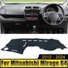 Для Mitsubishi Mirage G4 2012-2019 2020 2021 2022 2023 2024 крышка приборной панели автомобиля, защищающая от света, солнцезащитный козырек, коврик с защитой от ультрафиолета