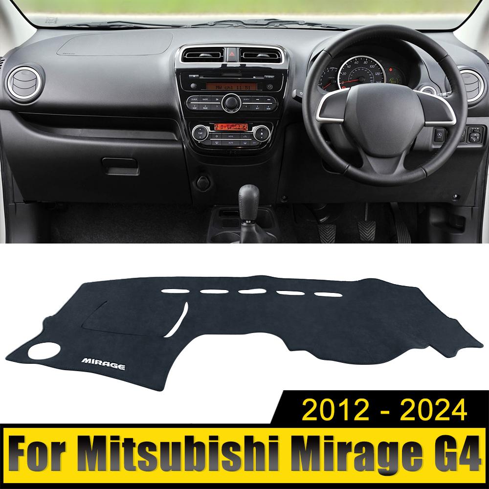 Для Mitsubishi Mirage G4 2012-2019 2020 2021 2022 2023 2024 крышка приборной панели автомобиля, защищающая от света, солнцезащитный козырек, коврик с защитой от ультрафиолета