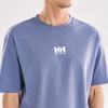 HELLY HANSEN Classic Quick-Dry Anti-Bacterial Round Neck T-Shirt