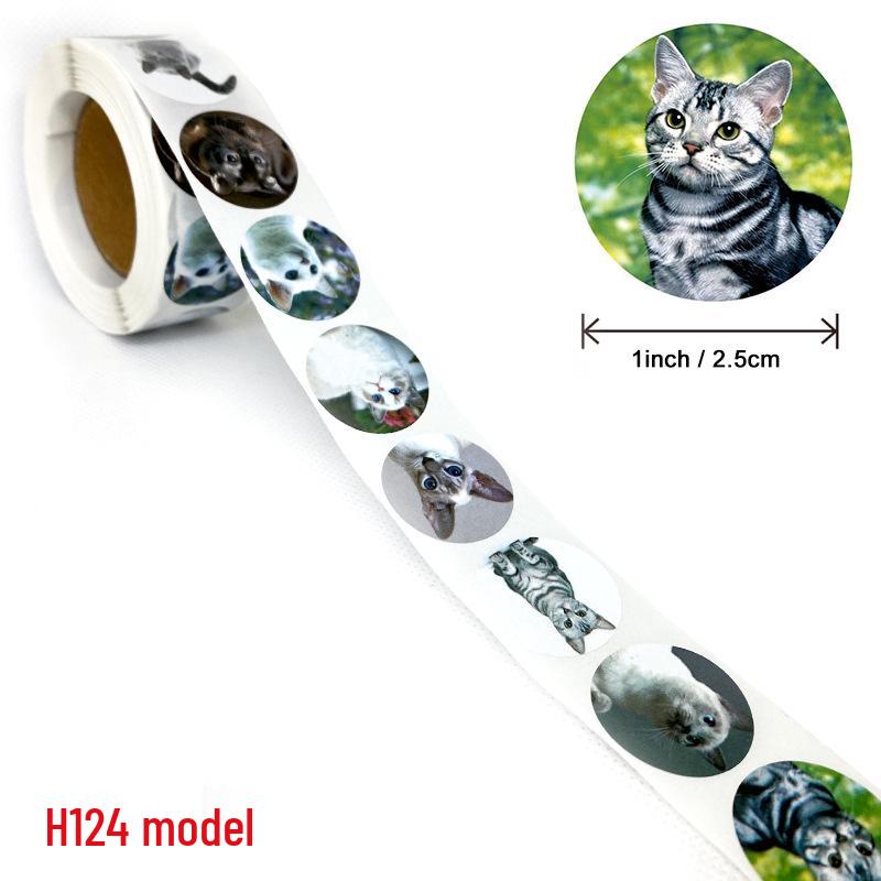 Новый стиль милые наклейки с животными для детей – Наградные наклейки «Спасибо, учитель»