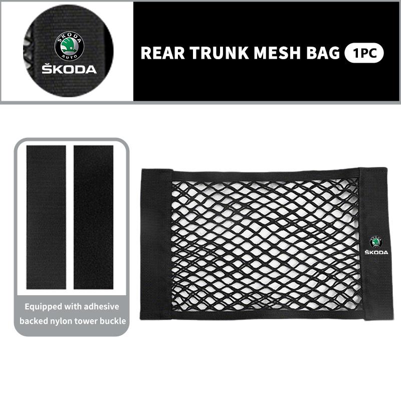 Car Rear Trunk Net Mesh Elastic Nylon Back Cargo Storage Organizer Holder Auto Accessories For Skoda Fabia Kamiq Superb Scala CB4