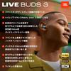 JBL LIVE BUDS 3 Earphones with Smart Touch Display, , High Resolution Compatible, Noise Canceling, 10mm Dynamic Driver (Black)