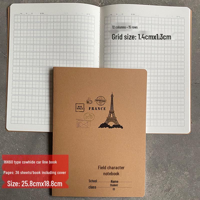 Large 16K/32K Thickened English Composition & Math Notebook for Middle School Students - Thread-Bound Cowhide Cover