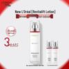 L'Oréal Revitalift Anti-Wrinkle Firming Lotion