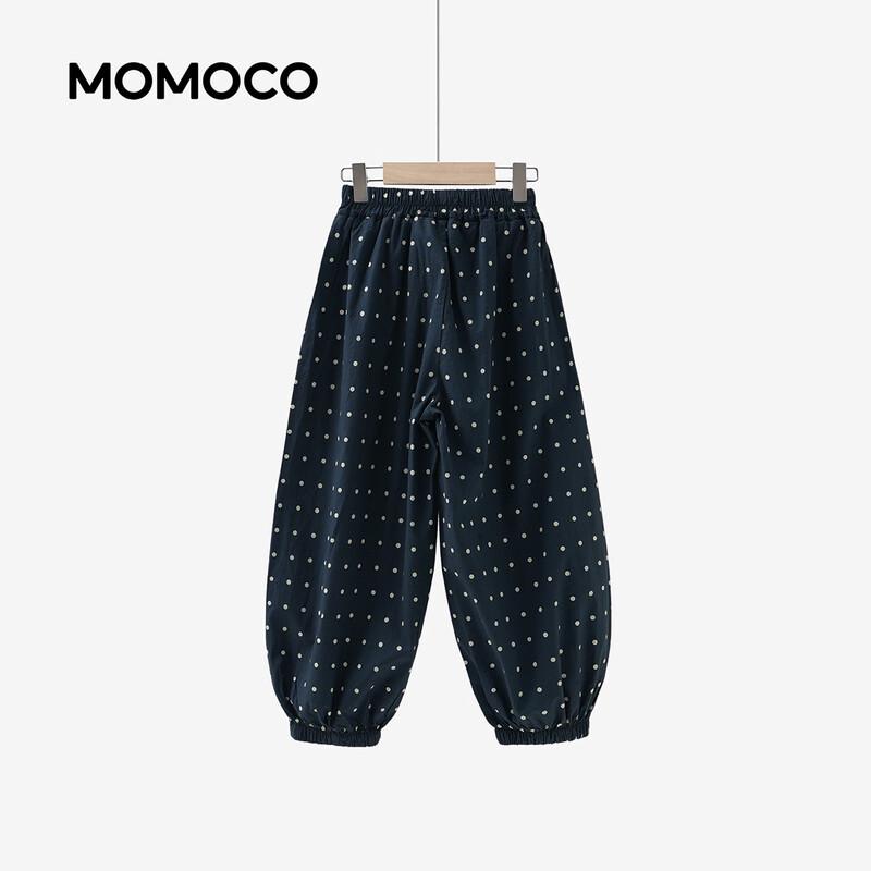 MOMOCO Girls' Summer Casual Long Pants