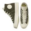 Converse 1970-е Chuck Taylor All Star Повседневные и Удобные Нескользящие Износостойкие Эспадрильи Хай-топы Женские Белые Оливково-зеленые