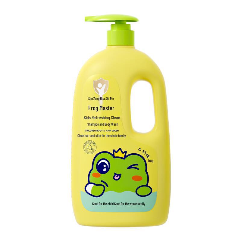 Frog Prince Kids 2-in-1 Shampoo & Body Wash