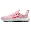 Free Run 5.0 Next Nature Средний Мягкий Розовый Розовая Пена Саммит Белый Светло-Карминный Женский CZ1891-602
