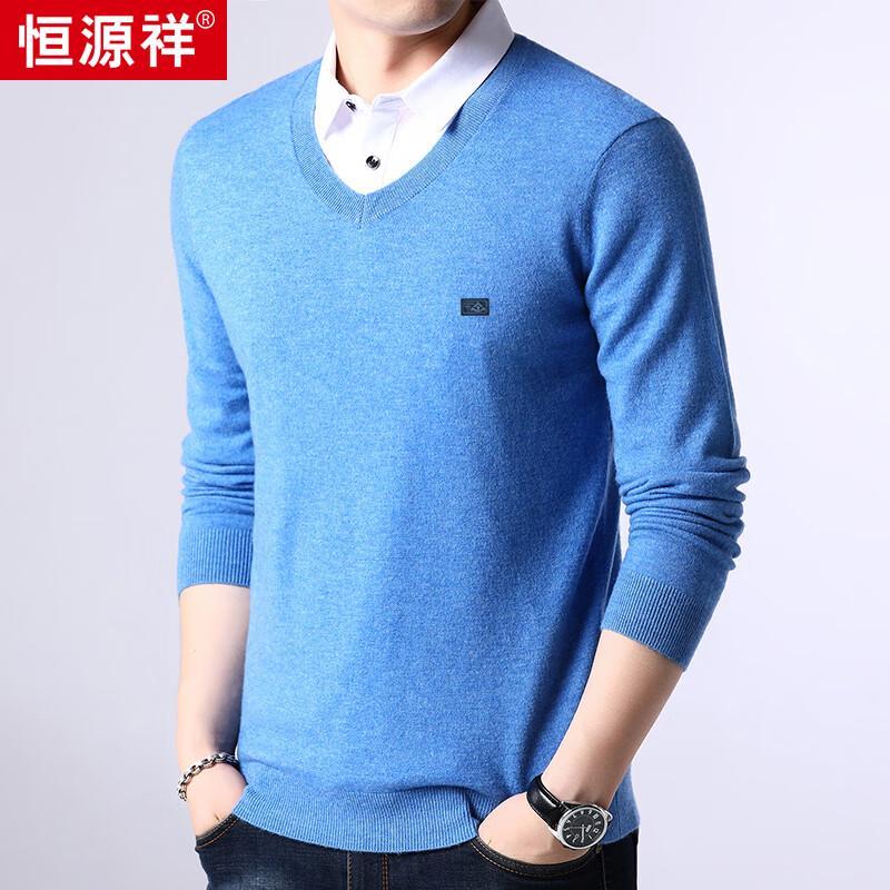 Hengyuanxiang Men's Pure Wool Faux Layered Shirt Collar Sweater HJ176