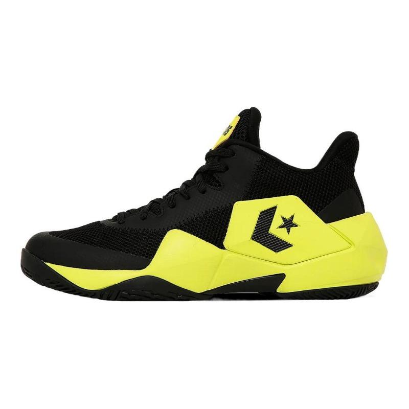 Converse CONS VICBOUND Men Mesh Shock Absorbing Basketball Shoes Cool Trendy Stylish 33500430