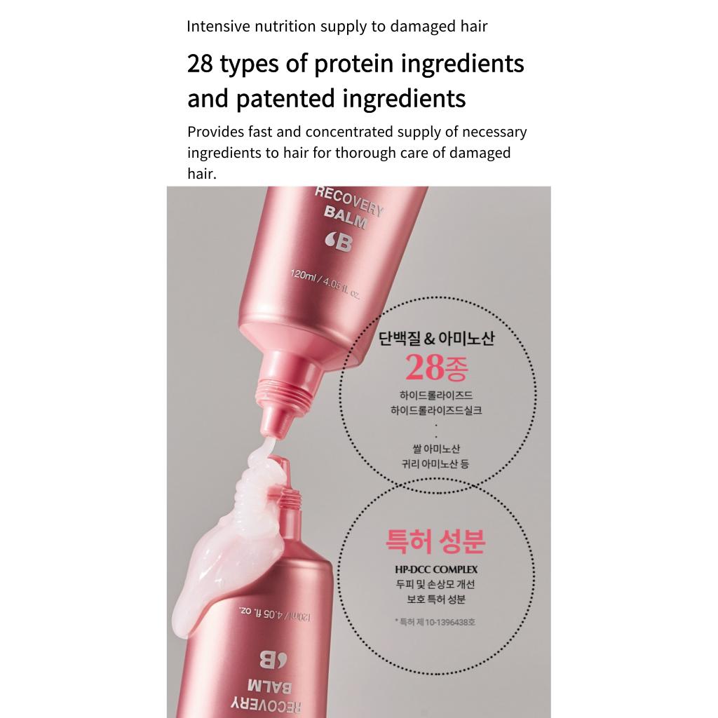 MOREMO No_Wash Лечебный восстанавливающий бальзам B 230 мл