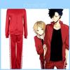 Comfortable Nekoma High School Cosplay Sportwear Jacket And Pants Set