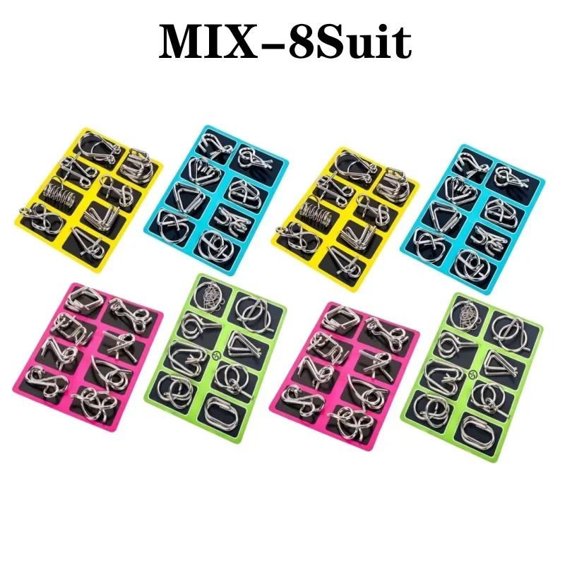 Китайская металлическая головоломка с кольцами, головоломка для мозга, IQ-игра для семьи, взрослых, детей, развивающая логическое мышление