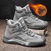 Winter High-Top Plush Work Shoes: Durable, Anti-Smash, Fashionable Outdoor Footwear