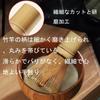 100-Stand Chasen (Traditional Japanese Tea Whisk) - Made of Bamboo, Highly Resilient, Strong, and Durable, Perfect for Whisking Matcha Powder,