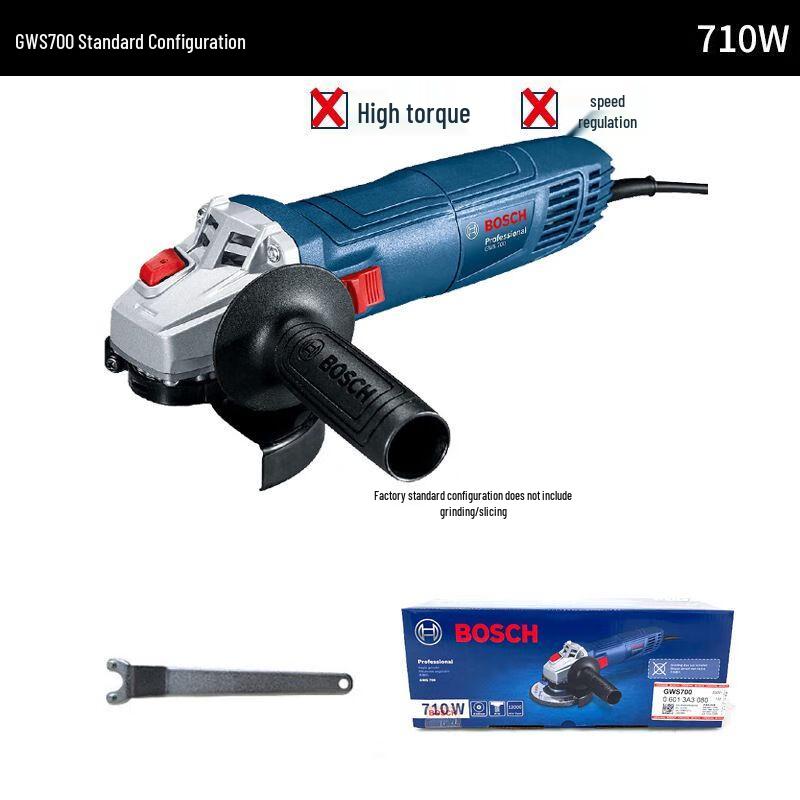 Bosch Многофункциональная угловая шлифовальная машина (УШМ) штепсель CN (адаптер в комплекте)