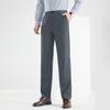 Men's Straight-Leg Casual Stretch Pants