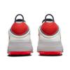Nike Air Max 2090 Белый Красный DH7708-100