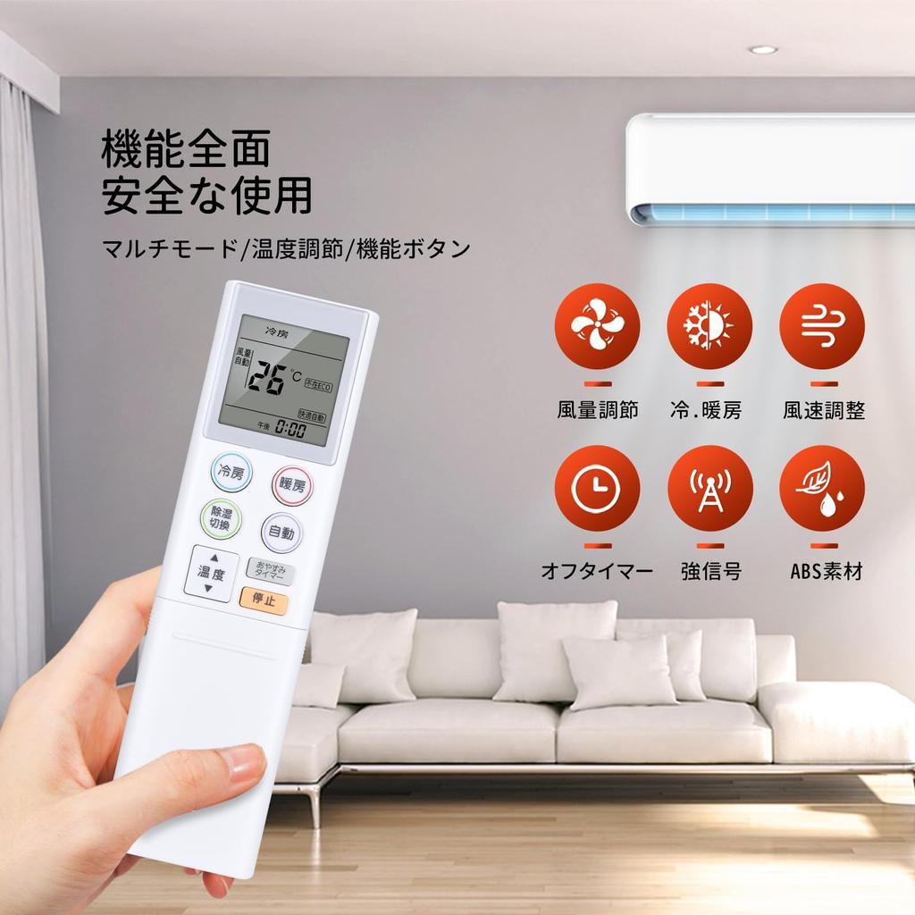 Air Conditioner Remote Control for Fujitsu Fujitsu Air Conditioner Remote Control Fujitsu General AR-RKF6J AS-229BKS AS-259BKS AS-289BKS AS-409BKS