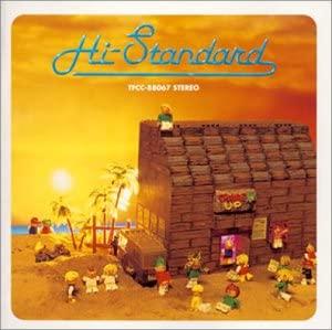 CD HISTANDARD Growing Up TFCC88067 Toys Factory 1995 Япония Оби Японский Поп-Рок Б/у