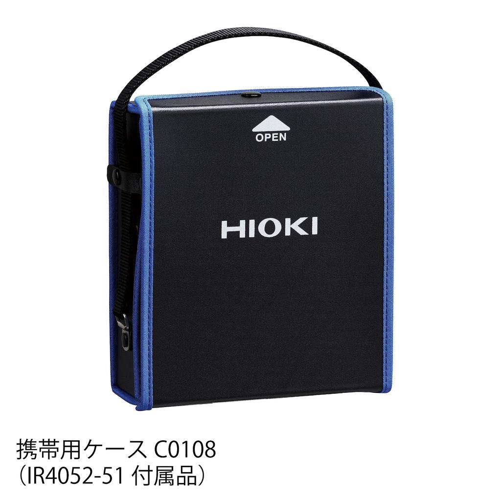 Insulation Resistance Tester IR4052-51 IR4052-51