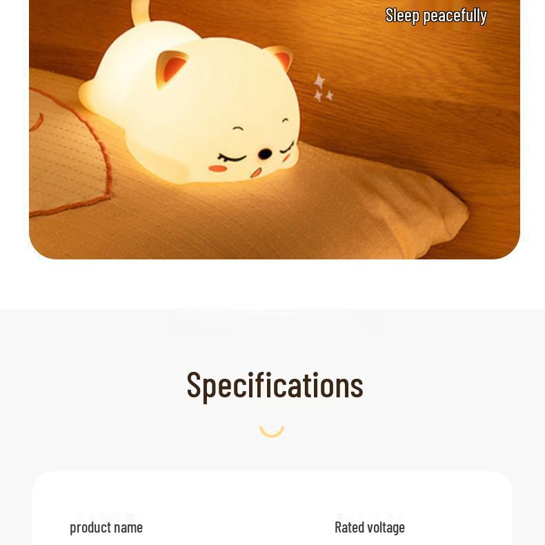 Мягкий силиконовый светодиодный прикроватный ночник: Защита глаз и помощь для сна