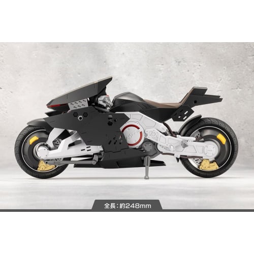 Kotobukiya Infinite Encounter Megalomaria Knights Superior, Total Length Approximately 248mm, Non-Scale Plastic Model