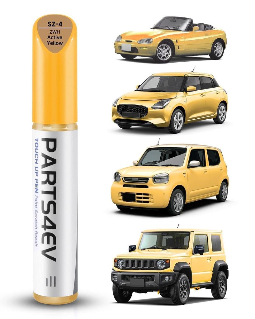 Совместим с автомобилями Suzuki ZWH Активный Желтый Подкрашивающий маркер