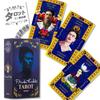 Frida Kahlo Tarot Japanese Instruction Manual Authentic Tarot 78 Cards Tarot, Reading, Included, Cards,