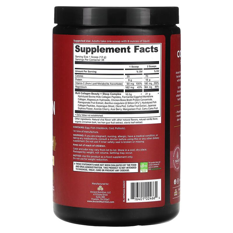 Multi Collagen Protein, Beauty + Sleep Support, Vanilla Chai, 1 lb (456 g)