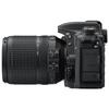 Nikon D7500 DSLR Camera with 18-140mm Lens Kit (CN version)
