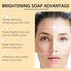Мыло для осветления кожи Мыло уменьшает темные пятна, гиперпигментацию и другие виды повреждений кожи 100 г