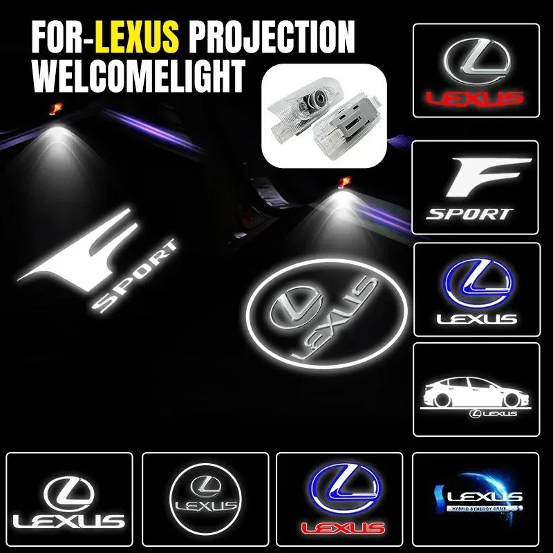Светодиодная подсветка дверей автомобиля HD Welcome Ghost Shadow для Lexus F SPORT ES RX NX LS UX LM LX GX LC RZ IS CT GS RC HS SC TX LBX IS300 RX3