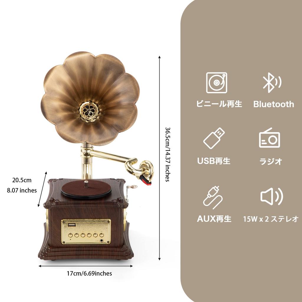 Мини может воспроизводить винил 2 скорости Bluetooth FM чистая медь изысканный и хороший подарок граммофон, пластинки, встроенный динамик, (33/45), связь, радио, гудок,