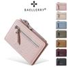 Новый женский короткий кошелек с плетеной текстурой – Модная молния, кнопка-застежка, несколько отделений для карт, зажим для денег