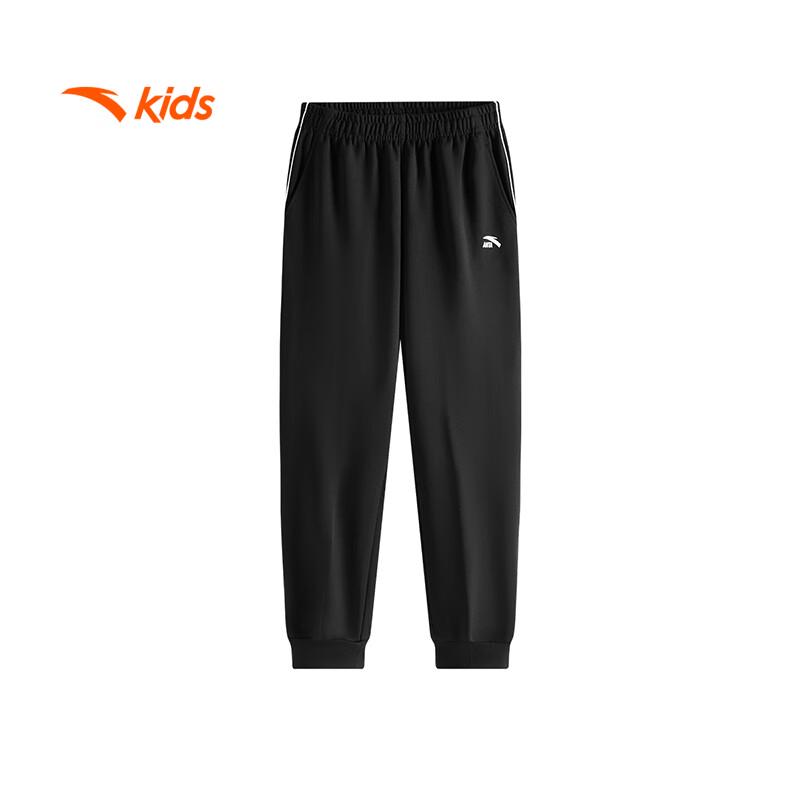 ANTA Kids' 2025 Autumn Quick-Dry Knit Sports Pants